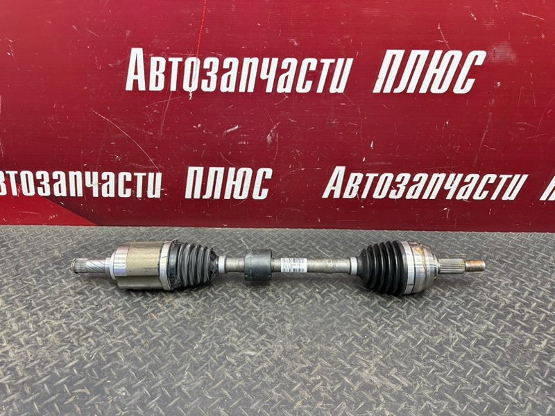 Привод - фото 1