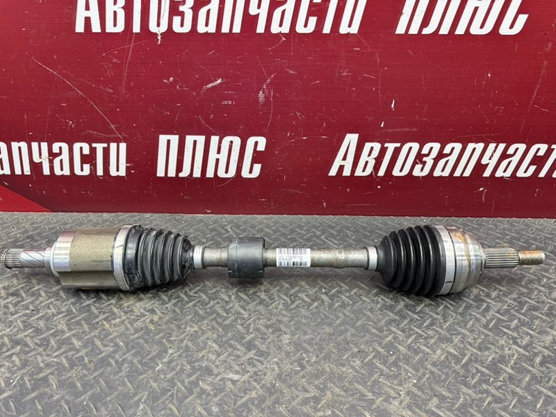 Привод - фото 2