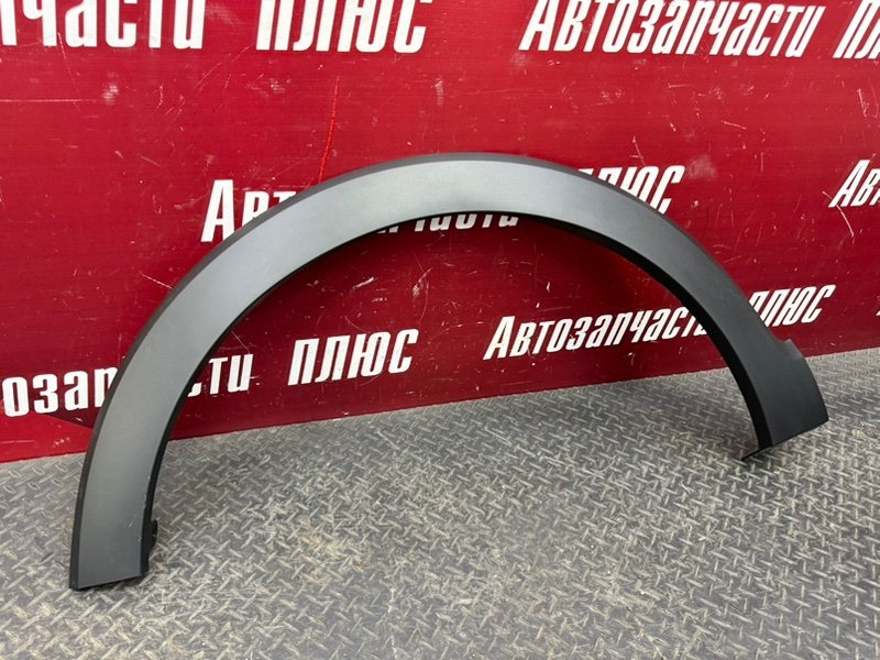 Накладка крыла - фото 2