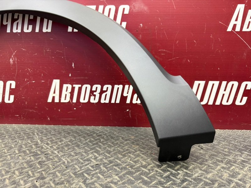 Накладка крыла - фото 4