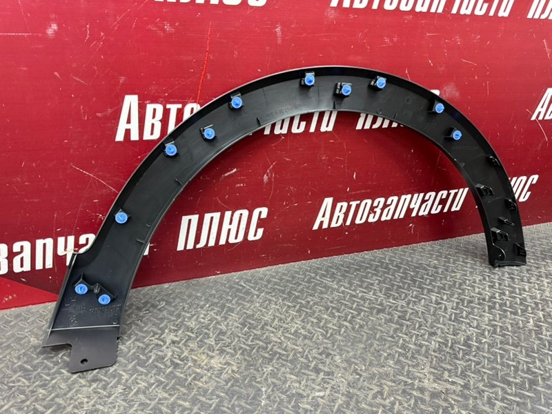 Накладка крыла - фото 8