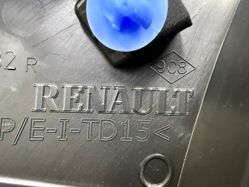 Накладка крыла - фото 9