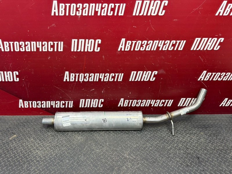 Резонатор - фото 1