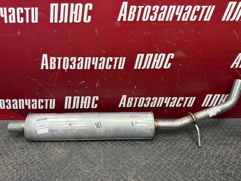 Резонатор - фото 2