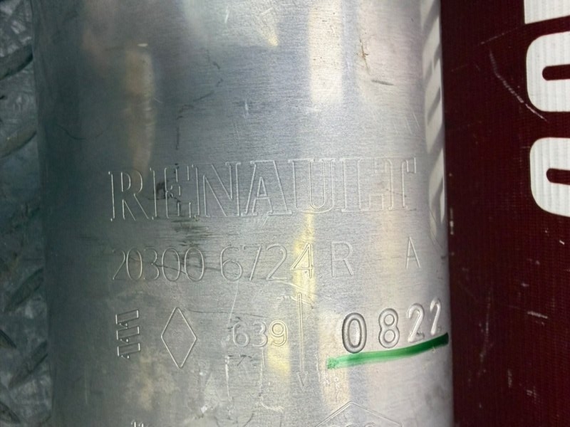 Резонатор - фото 6