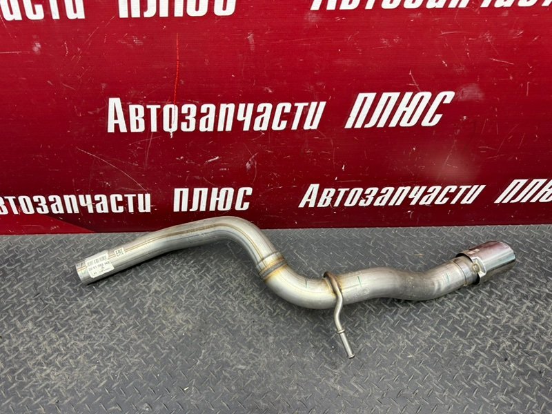 Труба выхлопная - фото 3