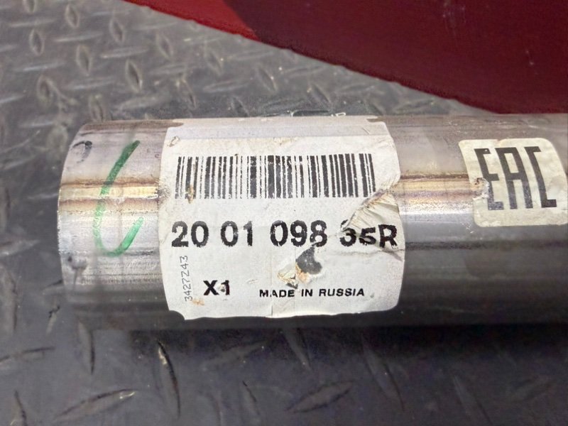 Труба выхлопная - фото 4