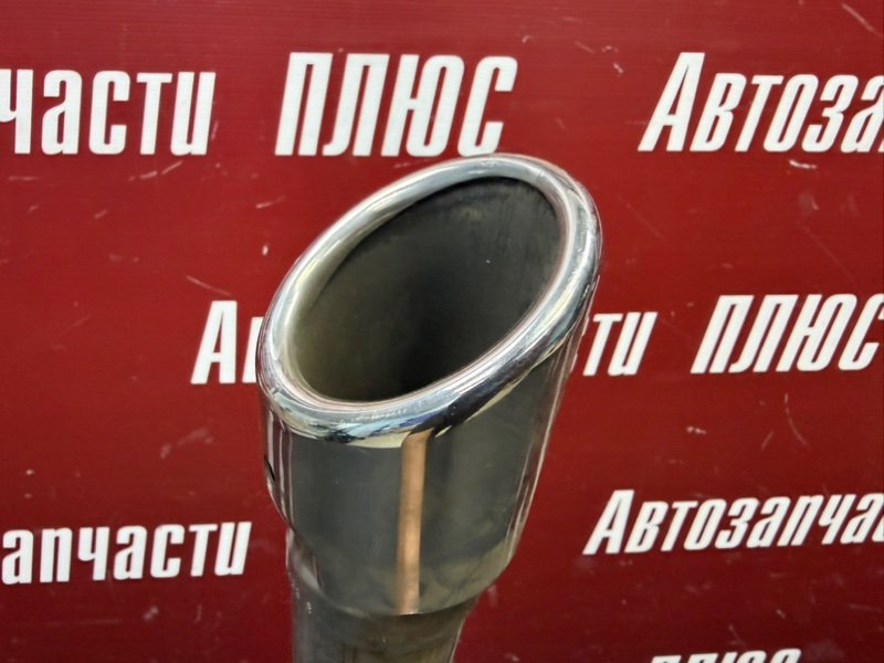 Труба выхлопная - фото 8