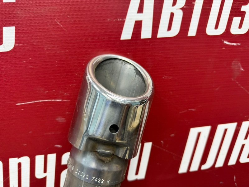 Труба выхлопная - фото 9