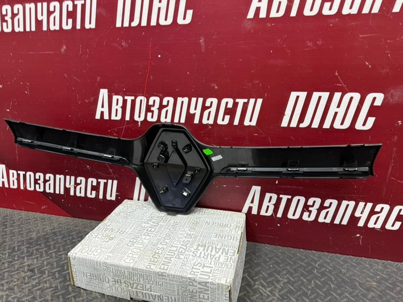 Решетка радиатора - фото 7