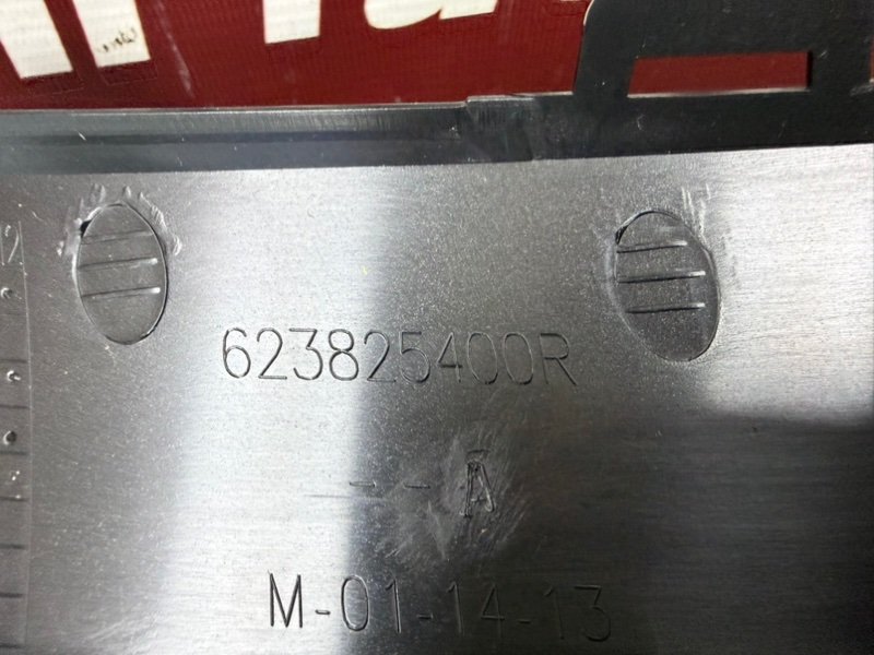 Решетка радиатора - фото 9