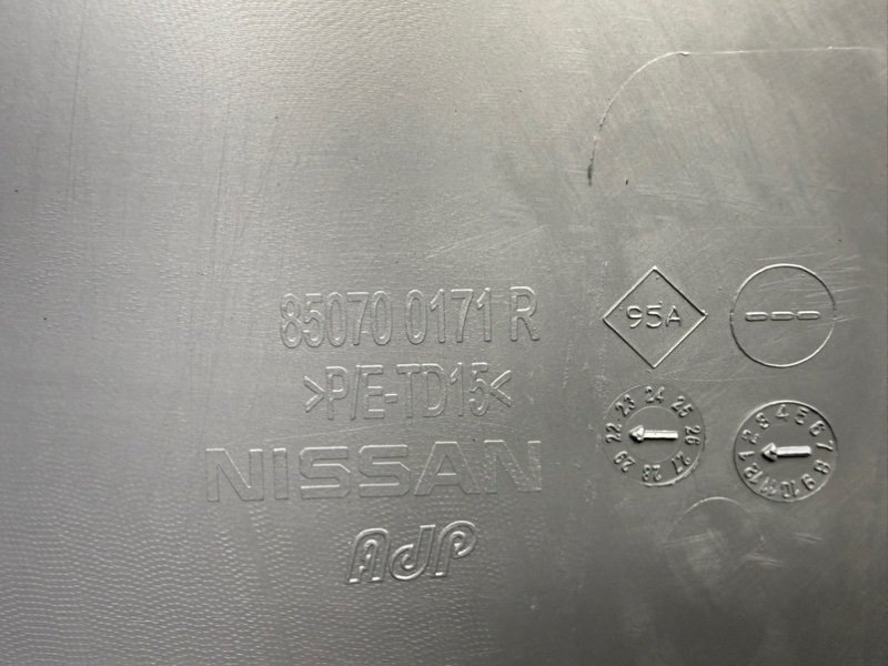 Накладка бампера - фото 10