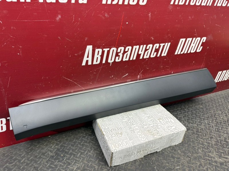 Молдинг двери - фото 2