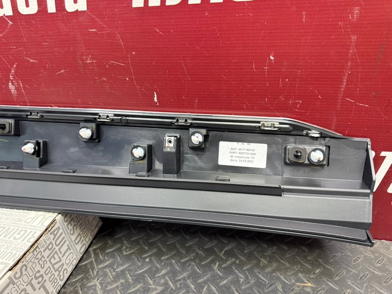 Молдинг двери - фото 10