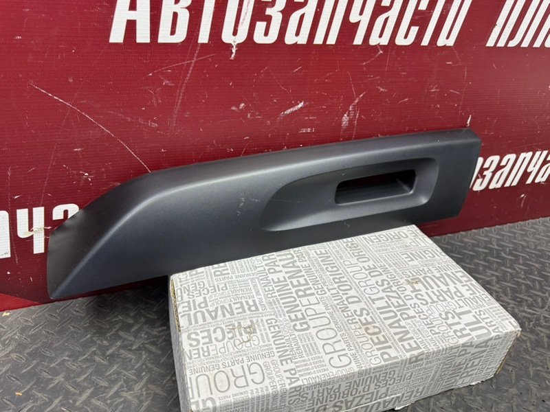 Накладка рейлинга - фото 2