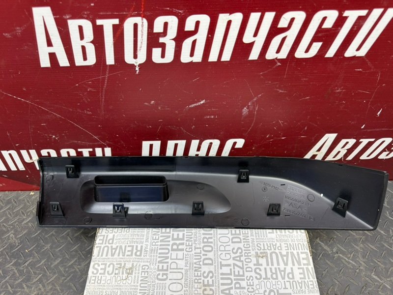 Накладка рейлинга - фото 5