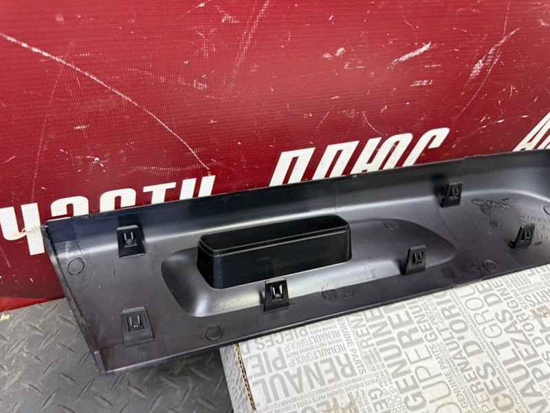 Накладка рейлинга - фото 6