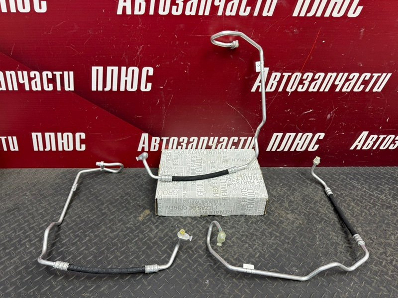 Трубка кондиционера - фото 1