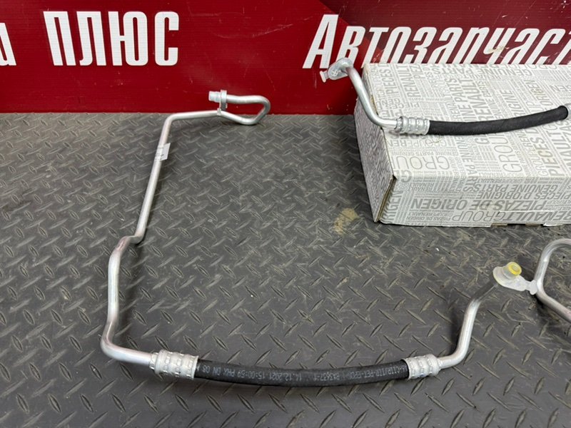 Трубка кондиционера - фото 3