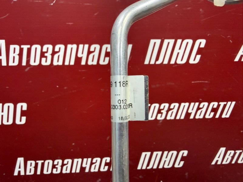 Трубка кондиционера - фото 7