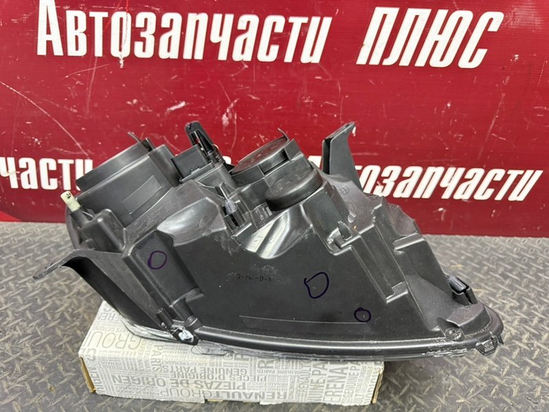 Фара - фото 9