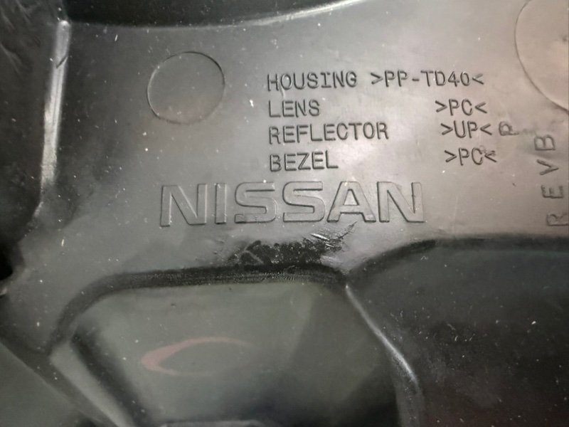 Фара - фото 10