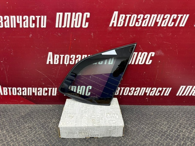 форточка - фото 1