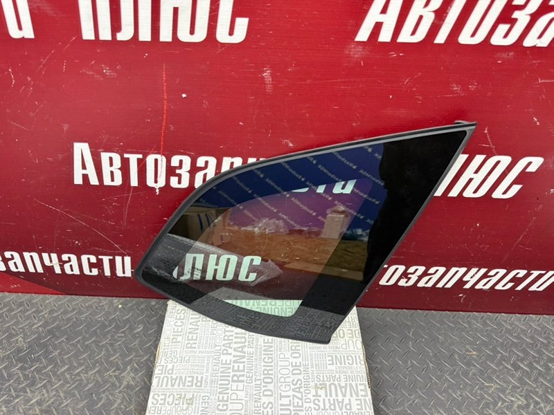 форточка - фото 2