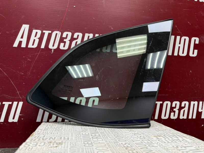 форточка - фото 4