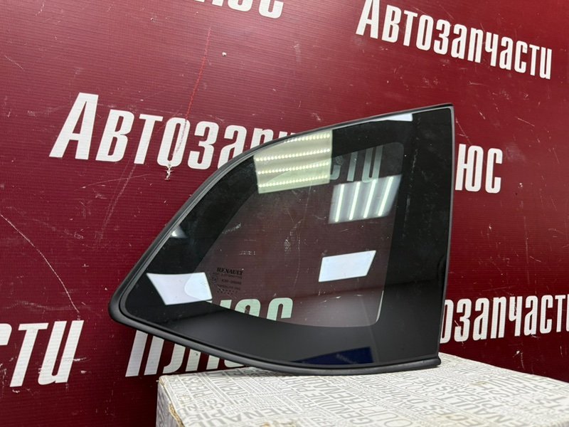 форточка - фото 5