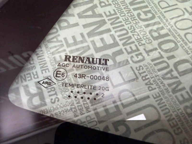 форточка - фото 6