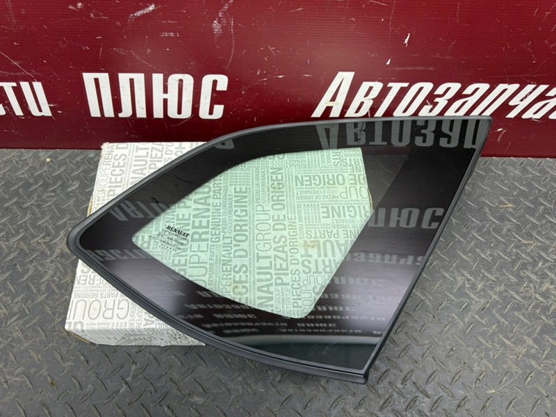 форточка - фото 7