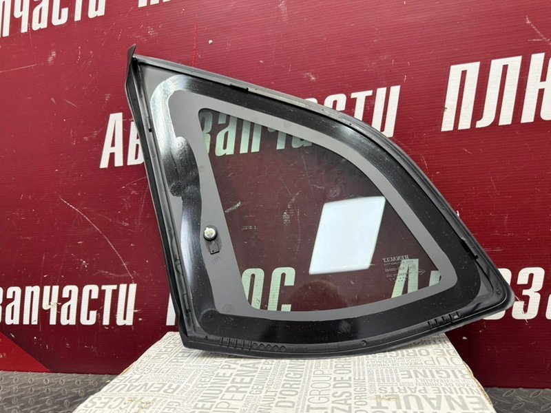 форточка - фото 10