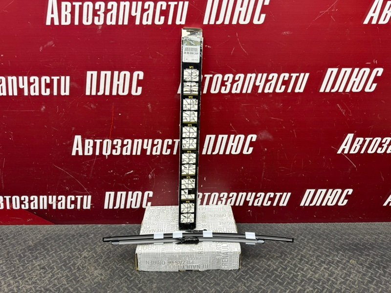 Щетка стеклоочистителя - фото 1