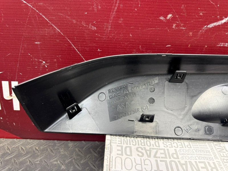 Накладка рейлинга - фото 7