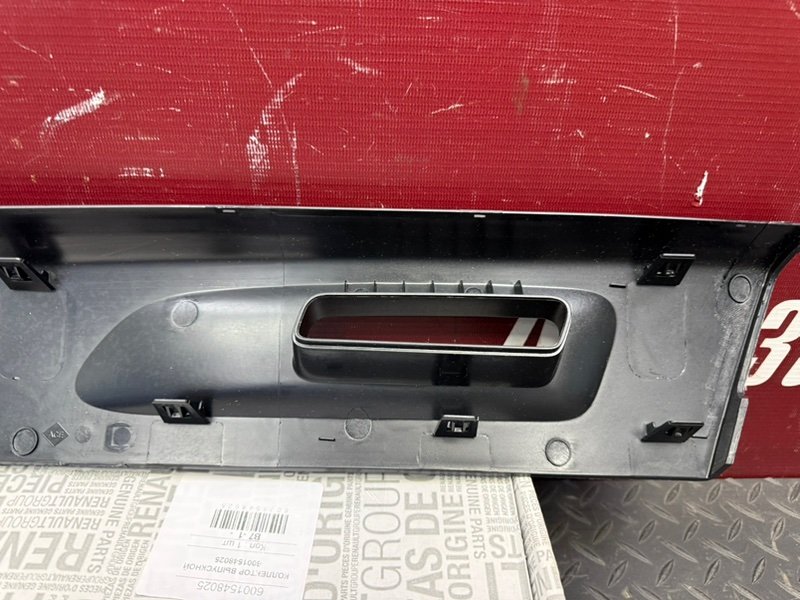 Накладка рейлинга - фото 8