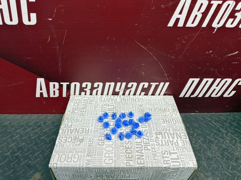 Клипса обшивки двери - фото 1