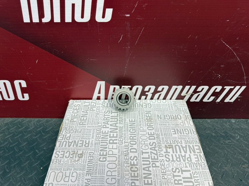 Шестерня коленвала - фото 1