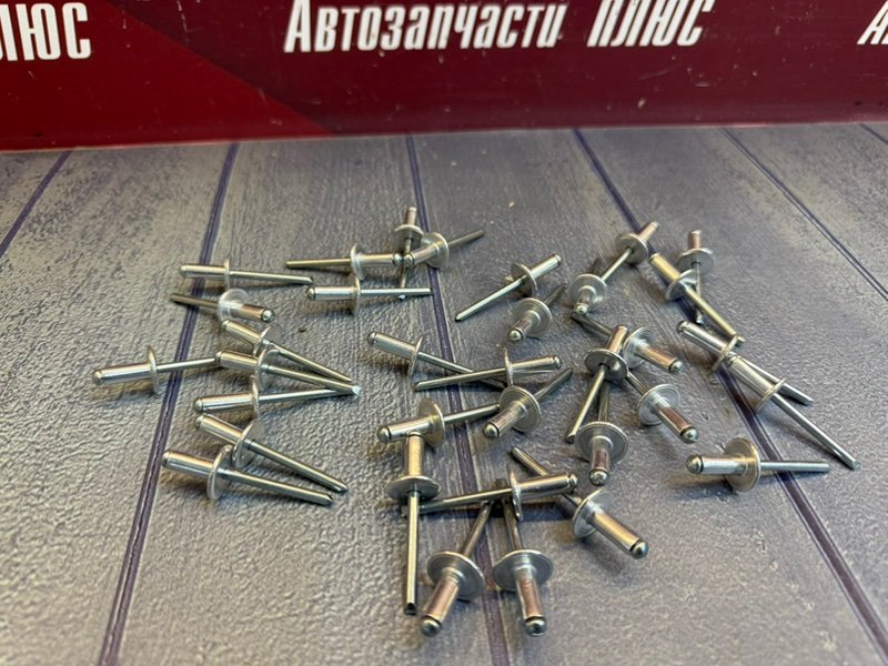 Заклепка - фото 2