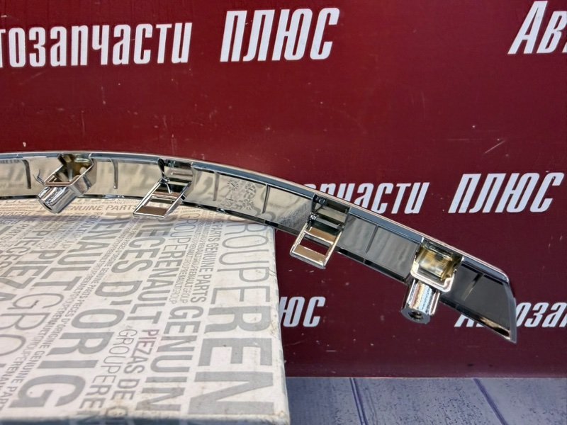 Хром бампера - фото 9