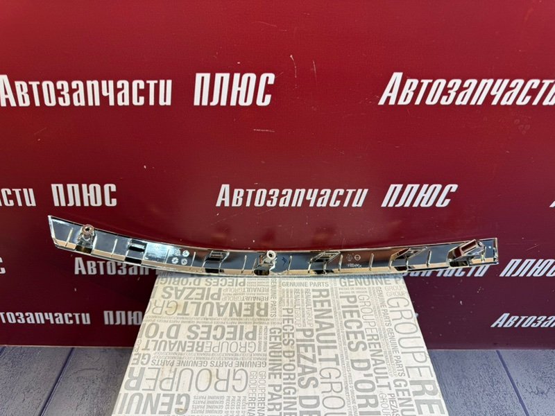 Хром бампера - фото 10