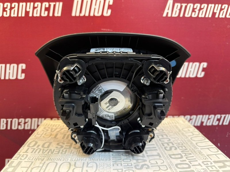 Подушка безопасности - фото 6