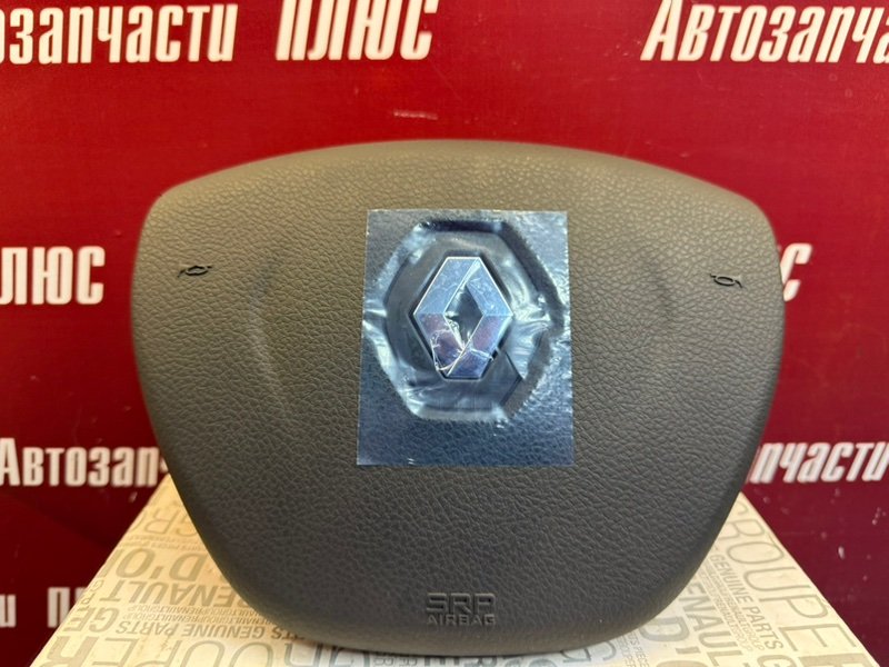 Подушка безопасности - фото 2