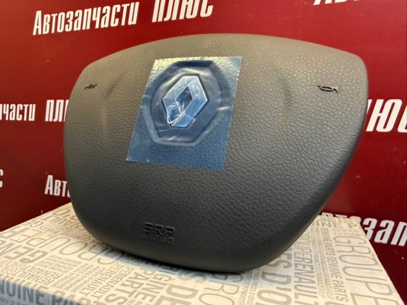 Подушка безопасности - фото 4