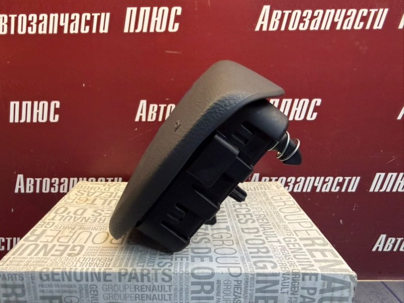 Подушка безопасности - фото 6