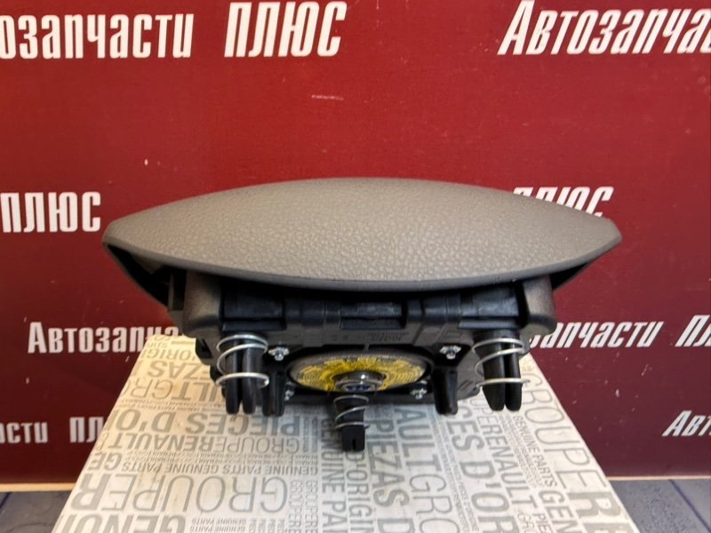 Подушка безопасности - фото 7