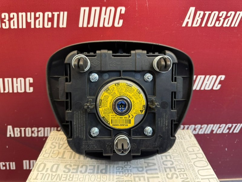 Подушка безопасности - фото 9