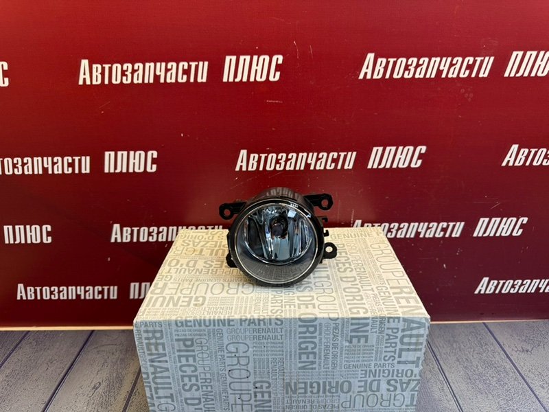 Фара противотуманная - фото 1