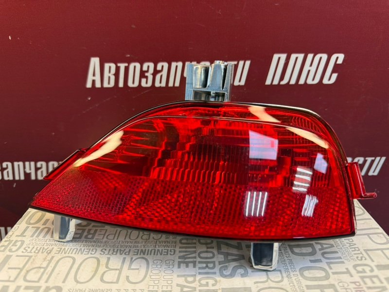 Фонарь противотуманный - фото 2