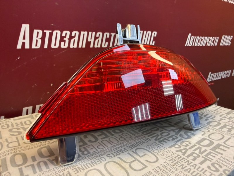 Фонарь противотуманный - фото 3